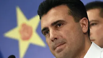 СДСМ утре ще приема оставката на лидера си Заев