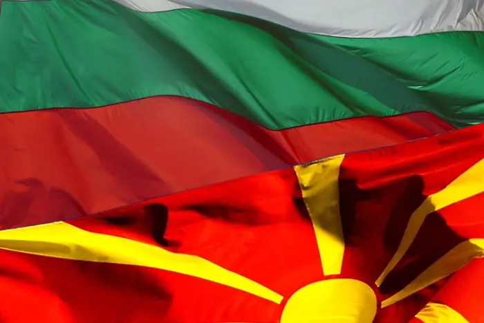 Македония - крадец на история или равноправен с България наследник 