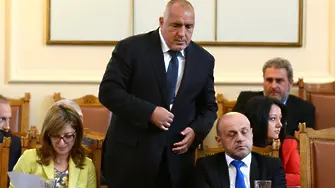 Неизбежният сблъсък на Борисов с Европейския съюз