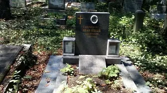Гробът на ген. Иван Колев в бурени за вековния юбилей