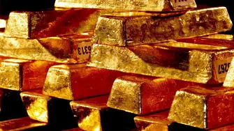 Германия изтегли 54 000 златни кюлчета от Париж и Ню Йорк