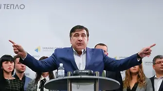 Саакашвили имал план... да саботира Световното по футбол в Русия