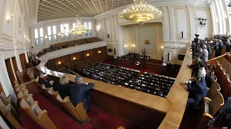 Първа сесия на 44-ия парламент. Равносметка в числа