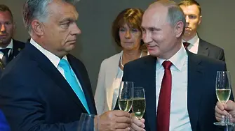 Орбан е най-важният лост на Путин за дестабилизиране на ЕС