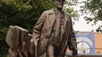 Сиатъл иска премахване на паметник на Ленин, дело на българин
