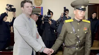 САЩ забраняват пътувания в Северна Корея