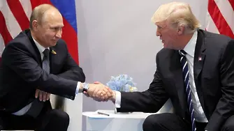 За какво биха се разбрали Тръмп и Путин