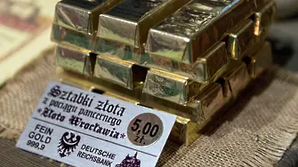 4 тона нацистко злато открити край Исландия