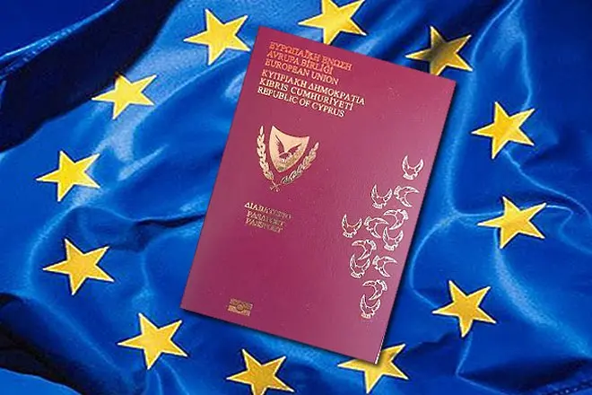 ЕП иска премахване на златните визи и паспорти