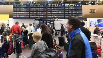 ЕС разследва потенциален картел в продажбите на самолетни билети