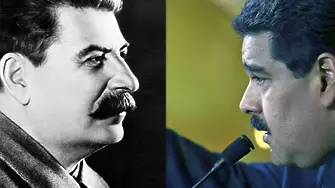 Мадуро: Приличам на Сталин, погледнете ме в профил