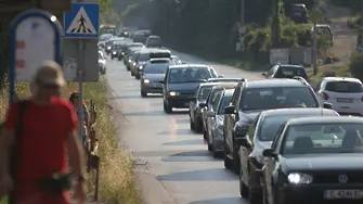 Не пътувайте: пътят София-Перник през Владая е затворен днес
