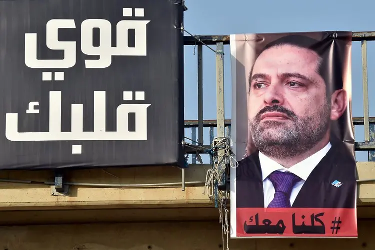 Ливанският президент обвини Рияд, че държи Харири