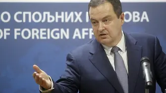 Сръбският външен министър пак нападна България