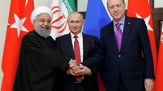 Путин, Ердоган и Рохани договориха народен конгрес в Сирия
