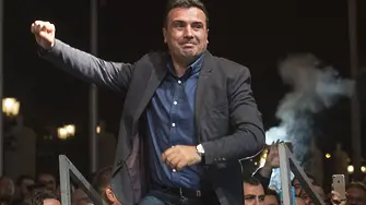Зоран Заев: Македония показа, че иска да е в ЕС и НАТО