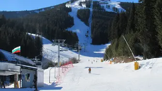Банско удължи ски сезона до след Великден