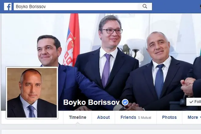Борисов нямал достъп до профила си във Facebook