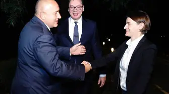 Бойко Борисов среща в Сърбия балкански лидери