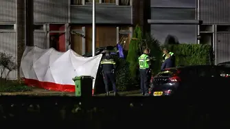 Двама убити с нож в Холандия