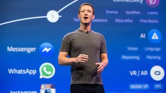 Facebook забранява рекламите на криптовалути и ICO
