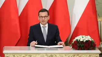 Моравецки: Русия е най-голямата заплаха за Полша