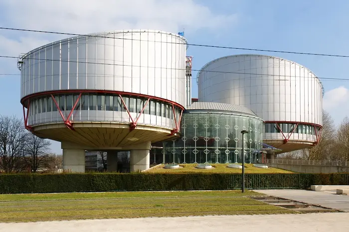 България осъдена да плати 33 000 евро на ОМО 