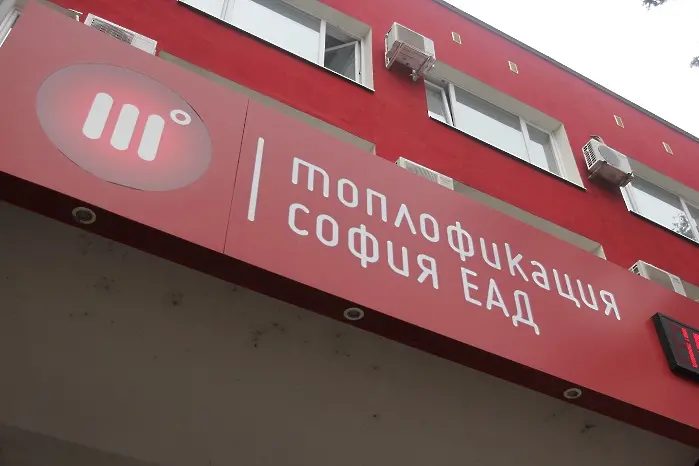Пет партии до Фандъкова: Спрете заема от 67 млн. евро на Столичната община
