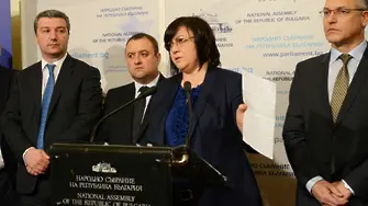 БСП пита Цацаров: Изпълнява ли прокуратурата политическа поръчка?