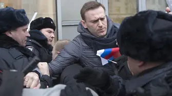 Пуснаха Навални  от ареста