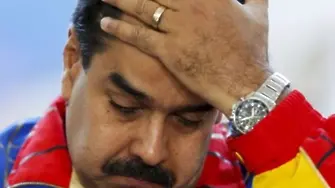 Мадуро не е Солеймани. САЩ няма да го ликвидират