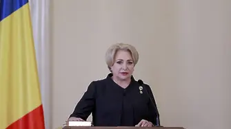 Виорика Данчила - новата премиерка на Румъния