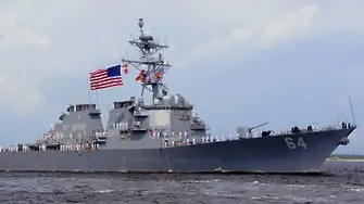 Черноморският флот на Русия е безсилен пред армадата на САЩ 