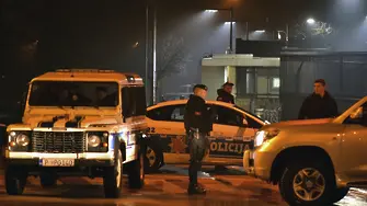 Мъж хвърли граната по посолството на САЩ в Черна гора