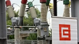 Шефът на КЕВР призова да спре истерията с цените на тока