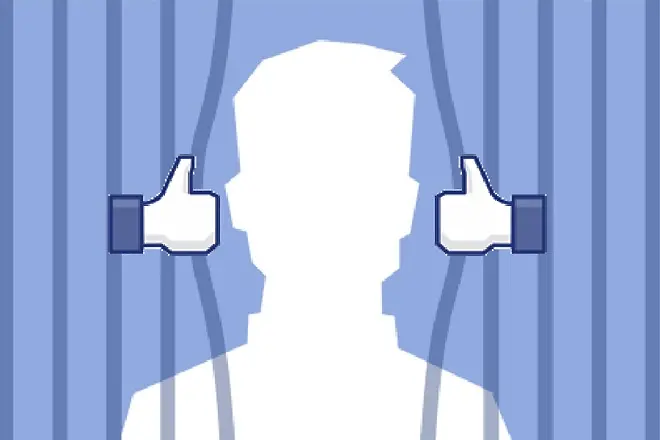 Австралия съди Facebook за пробив на лични данни