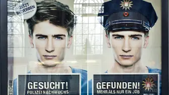 Германската полиция сваля изискванията за кадри
