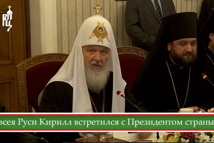 Руският патриарх: Схизма, ако гърците признаят Украинска църква