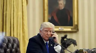 Тръмп поздрави Путин по телефона
