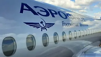Русия спира всички полети - дори за връщането на свои граждани