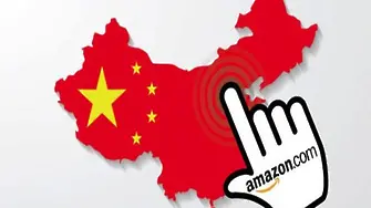 Amazon обвинена в експлоатация на детски труд в Китай. Самопроверява се