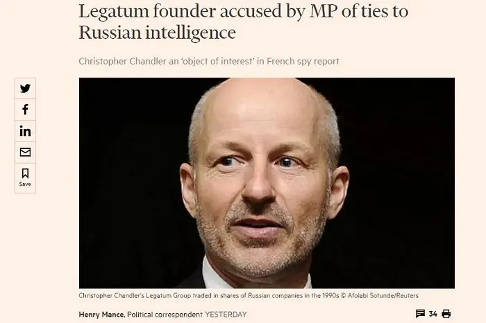Британски депутат вини милиардер във връзки с Русия