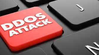 Хакери удариха сайтовете на две министерства