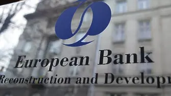 ЕБВР влоши леко прогнозата за срив на БВП на България