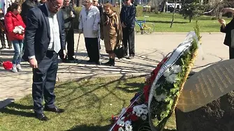 Москва почита жертви от бомбардировки на своите съюзници