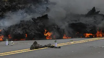 Вулкан унищожи десетки къщи на Хаваите (ВИДЕО)