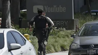 Трима ранени при стрелба в централата на YouTube