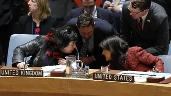 В ООН: Руската резолюция не мина, а Москва наложи вето на американската