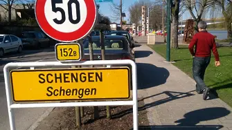 Шенген, който ни отне затворените граници (СНИМКИ)