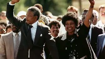 Почина Уини Мандела - символ на борбата срещу апартейда